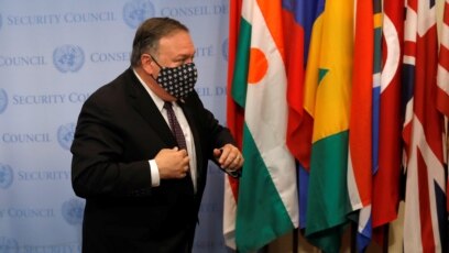 Ngoại trưởng Mỹ Mike Pompeo sau cuộc họp với các nước thành viên Hội đồng Bảo an Liên hiệp quốc về vấn đề Iran tại New York, Mỹ, ngày 20/8/2020.