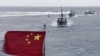 Truyền thông Mỹ-Trung tiếp tục tranh cãi về vấn đề Biển Đông