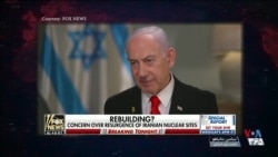 پاسخ نتانیاهو به اظهارات پزشکیان