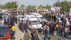 Եվրոպան տերությունները կոչ են անում զսպվածության Մերձավոր Արևելքում