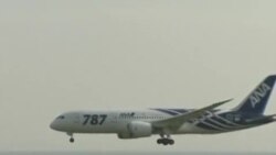 Japan Dreamliner