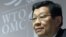 海峡两岸关系协会会长、前中国商务部长陈德铭（资料照片）