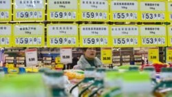 全球需求疲軟 中國5月出口下滑