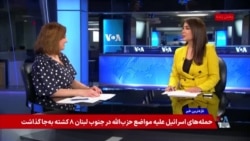 تلاش برای آگاه کردن جهان از بیماری پارکینسون
