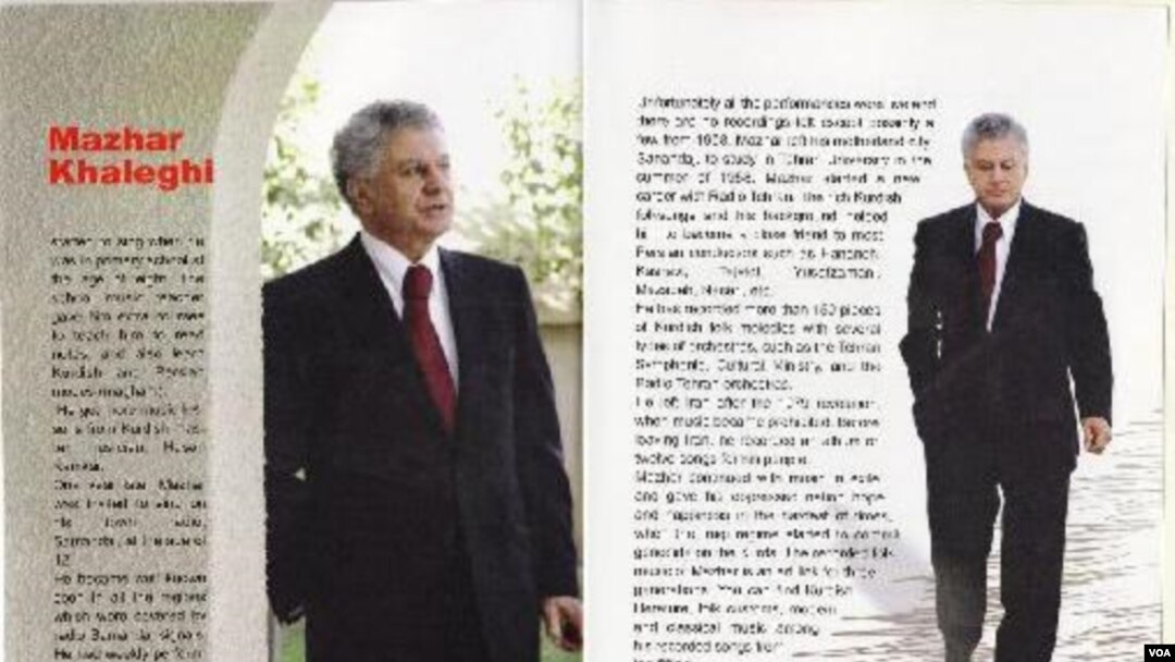 مهزههری خالقی