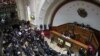 Parlamento venezolano expresa preocupación por entrega de armas a civiles
