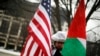 Palestinians Vow to Suspend Talks If US Closes PLO Mission