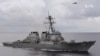 美國海軍第七艦隊再次穿越台灣海峽
