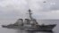 美軍導彈驅逐艦“柯蒂斯·威爾伯”號（USS Curtis Wilbur DDG 54）2021年6月22日在南中國海航行