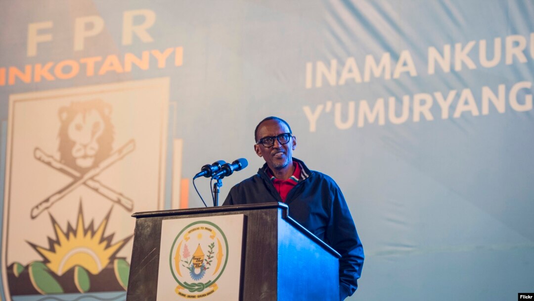 Perezida w'u Rwanda Paul Kagame ageza ijambo ku banyamuryango ba FPR-Inkotanyi.