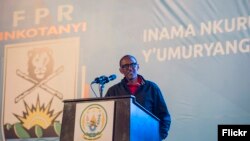 Perezida w'u Rwanda Paul Kagame ageza ijambo ku banyamuryango ba FPR-Inkotanyi.