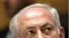 Премьер-министр Израиля: власти Ирана «разоблачены»