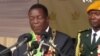 VaEmmerson Mnangagwa