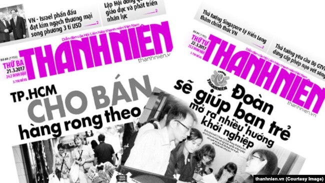 Báo Thanh niên được cho là đã 'hạ tầng công việc' của 12 người đang giữ chức trưởng phó phòng/ban vì không phải là Đảng viên đảng Cộng sản Việt Nam. (Ảnh thanhnien.vn)