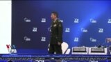 اخبار شامگاهی