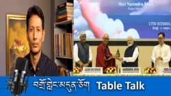 པཱ་ལི་སྐད་དེ་རྒྱ་གར་གྱི་གནའ་བོའི་རིག་གནས་ཀྱི་སྐད་ཅིག་ཏུ་ངོས་འཛིན་གནང་བའི་གལ་གནད།