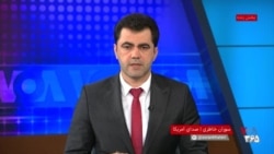 لغو سفر هیئت آمریکایی بە پاکستان در میانە ادامە محاصرە دریایی جمهوری اسلامی
