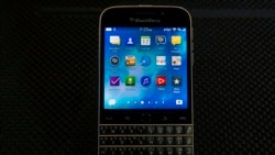 Quiz - Once-popular BlackBerry Ends Most Phone Service