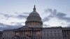 El Capitolio de los Estados Unidos se ve el miércoles 6 de diciembre de 2023 en Washington. (Foto AP/Mariam Zuhaib)