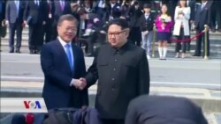 Kurd Connection 27 04 2018