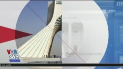 اخبار شامگاهی
