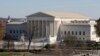 FILE - The U.S. Supreme Court in Washington, as seen from the roof of the U.S. Capitol. 