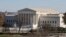 FILE - The U.S. Supreme Court in Washington, as seen from the roof of the U.S. Capitol. 