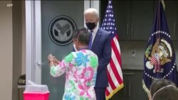 Duniani Leo : Machi 9 : Vifo vinavyotokana na COVID-19 vyashuka Marekani