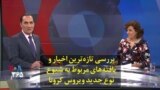 بررسی تازه‌ترین اخبار و یافته‌های مربوط به شیوع نوع جدید ویروس کرونا