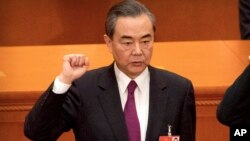 Menteri Luar Negeri China Wang Yi mengecam apa yang disebutnya “proteksionisme dan unilateralisme” (foto: dok). 