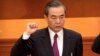 Menteri Luar Negeri China Wang Yi 