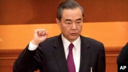 Menteri Luar Negeri China Wang Yi 