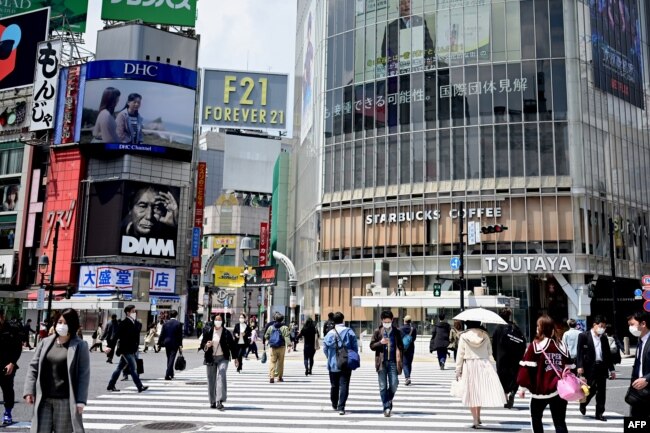 Kawasan Shibuya, Tokyo
