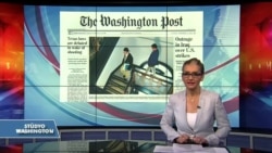 31 Aralık Amerikan Basınından Özetler