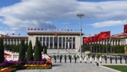 VOA连线(艾德)：中国庆祝69周年国庆 民众最关注什么？