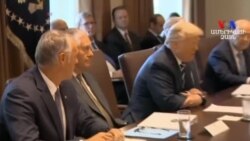 ԱՄՆ-ը քննադատում է ՄԱԿ-ի Անվտանգության խորհուրդը Իրանի կապակցությամբ