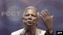 Kinh tế gia Muhammad Yunus