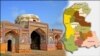 صوبہٴ سندھ میں ایک نئے ضلع ’سجاول‘ کا اضافہ