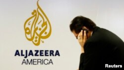 Oficinas de Al Jazeera America en Nueva York.