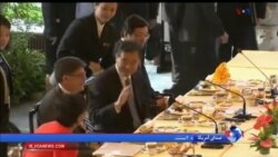 اخبار شامگاهی