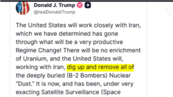 트럼프 대통령 “이란과 고농축 우라늄 제거 협력”…휴전 속 후속 협상 논의