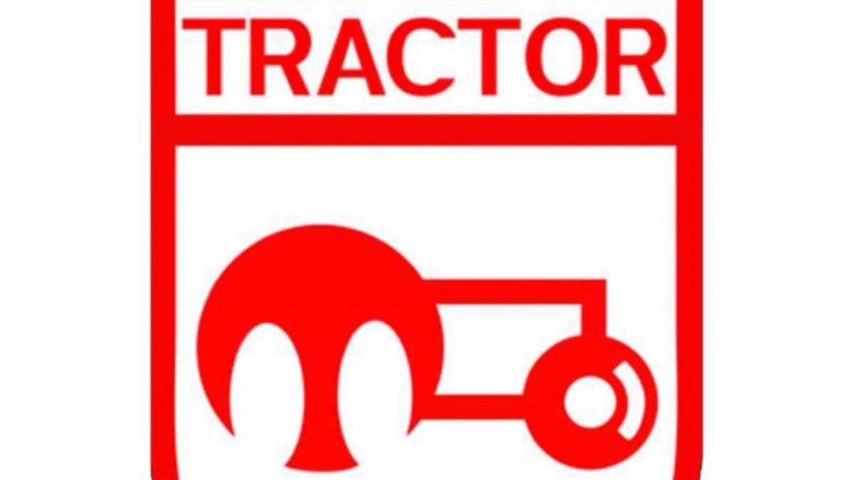 Tractor sazi logo PNG.