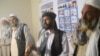 کرم ایجنسی: افغان پناہ گزینوں کو علاقہ چھوڑنے کا 'حکم'