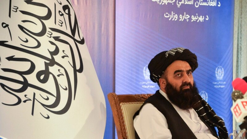 وەزیرێکی تاڵیبان داوای پەیوەندییەکی باش دەکات لەگەڵ جیهاندا