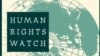 Human Rights Watch pede a UA para analisar violações em Angola