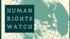 Direitos Humanos pioraram em África em 2013,segundo HRW