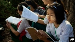 Myanmar Education