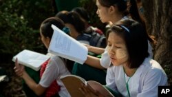 Myanmar Education