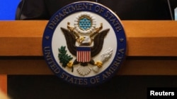 state department logo 