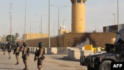 Будівлі посольства США в Багдаді